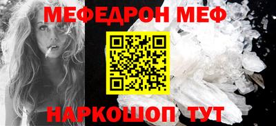 метадон Кулебаки