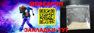 ALPHA PVP Кумертау