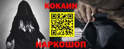 ALPHA PVP Кумертау