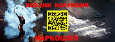 ALPHA PVP Кумертау
