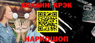 метадон Кулебаки