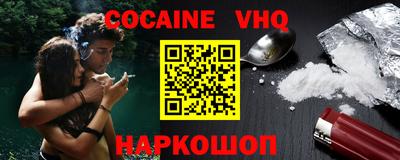 ALPHA PVP Кумертау