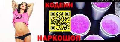 ALPHA PVP Кумертау