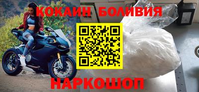кокс Кунгур