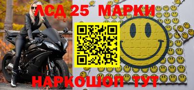 ALPHA PVP Кумертау