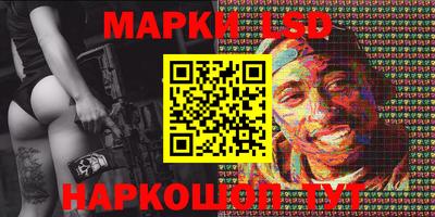 кокс Кунгур