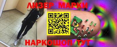 метадон Кулебаки