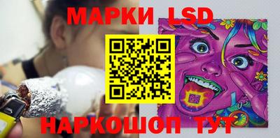кокс Кунгур