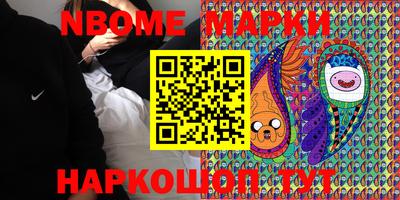 кокс Кунгур