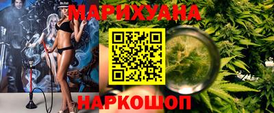 метадон Кулебаки