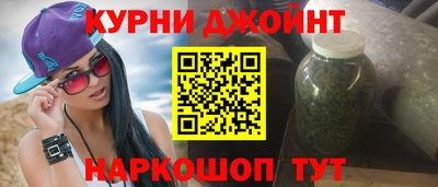 ALPHA PVP Кумертау