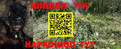 кокс Кунгур