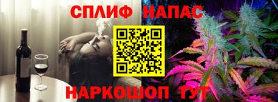 ALPHA PVP Кумертау