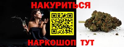 ALPHA PVP Кумертау