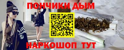 кокс Кунгур