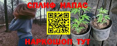 ALPHA PVP Кумертау