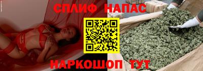 метадон Кулебаки