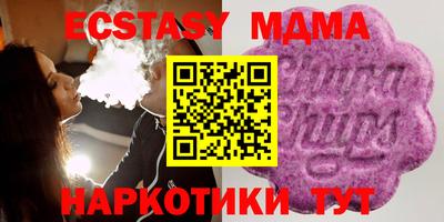 ALPHA PVP Кумертау