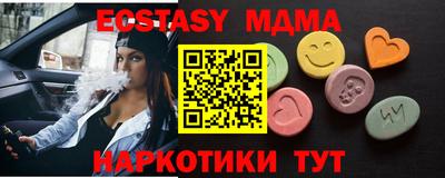 метадон Кулебаки