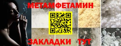 кокс Кунгур