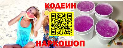метадон Кулебаки