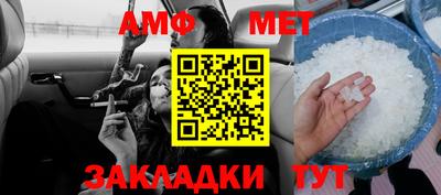 кокс Кунгур