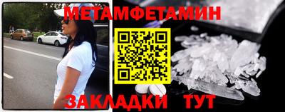 ALPHA PVP Кумертау