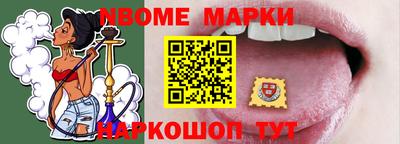 кокс Кунгур