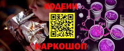 метадон Кулебаки