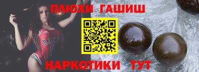 метадон Кулебаки