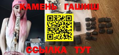 метадон Кулебаки