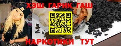 метадон Кулебаки