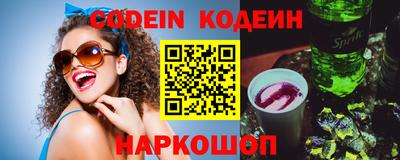 кокс Кунгур