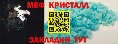 ALPHA PVP Кумертау