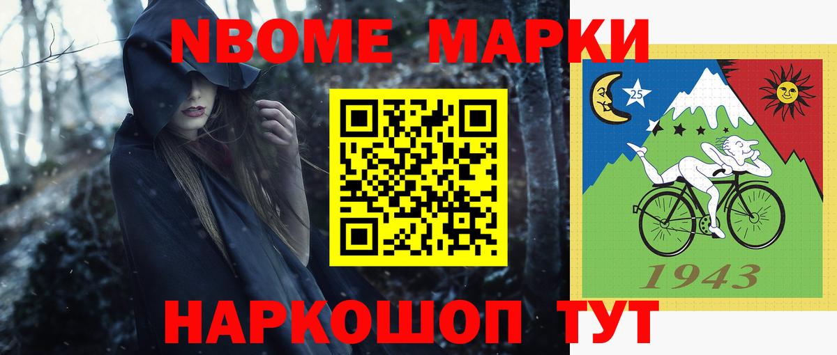 ЛСД экстази ecstasy  LSD-25 экстази  ЛСД экстази кислота  Зима  Вход с VPN 